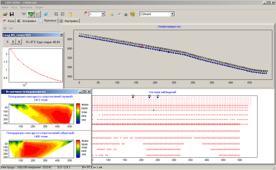 ZondProtocol — ERT. Protocols, Quality control, preparing data for inversion (instruments MultiMax, COMx64, SGD-ETT, Omega, SysCal, ABEM, SCALA48/64)